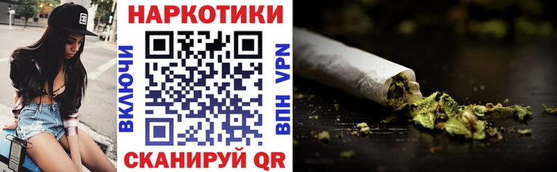 Где продают наркотики Новокузнецк hydra вход  Мефедрон  Гашиш  Канабис  СОЛЬ 