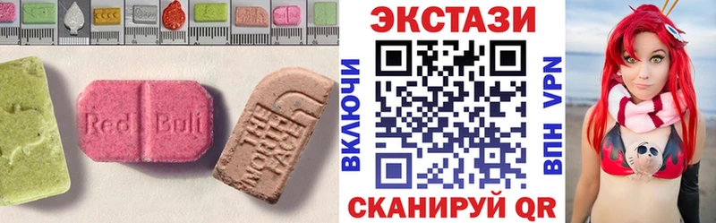 Ecstasy бентли  Новокузнецк 