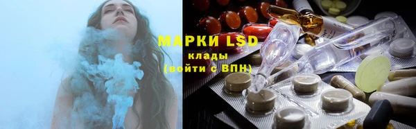 первитин Абаза
