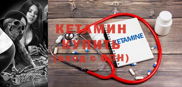 первитин Абаза