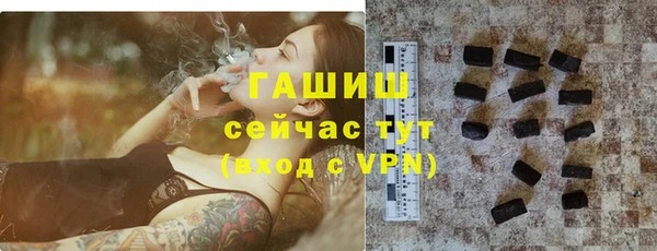 кокаин VHQ Лагань