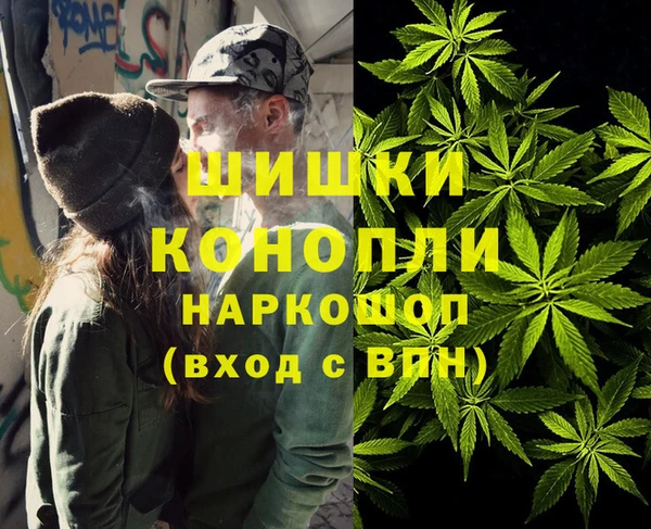 первитин Абаза