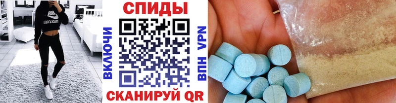 Первитин кристалл  Новокузнецк 