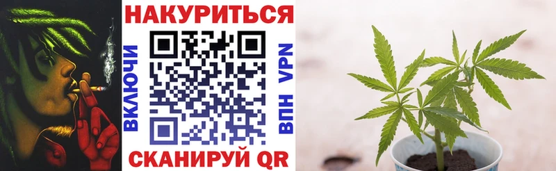 blacksprut ССЫЛКА  Новокузнецк  МАРИХУАНА Bruce Banner 